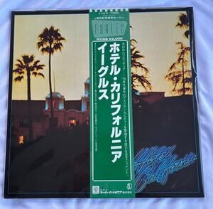 Eagles Hotel California LP Vinyl Record folk rock OBI Japanese early press inner